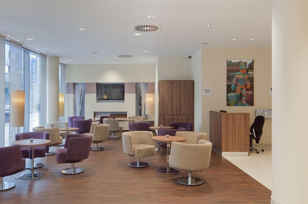 Holiday Inn Express Hamburg - St. Pauli-Messe Exterior photo